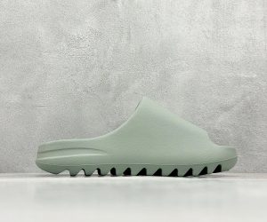 Yeezy slippers