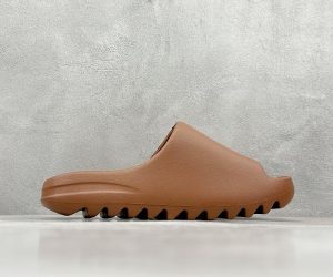 Yeezy slippers